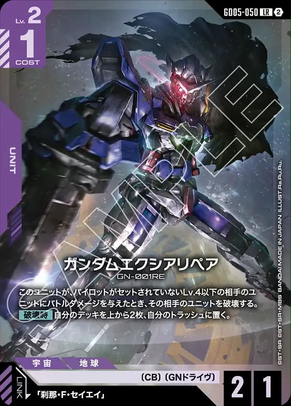 收4，30@ 齊優先，面交互就，謝謝
