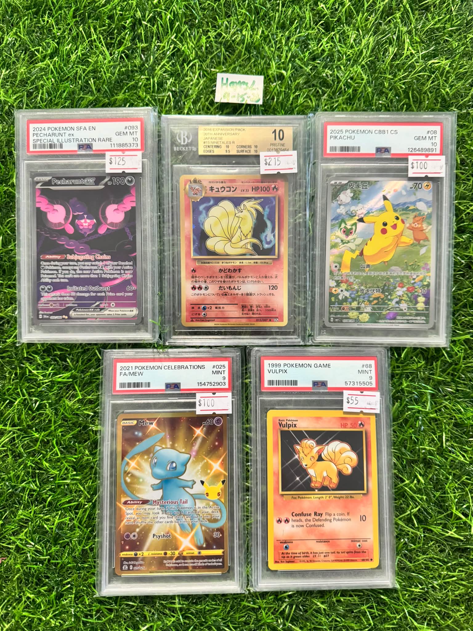 PokemonCardまとめ売り Pokémon cards for sale: prices negotiable, shipping $8