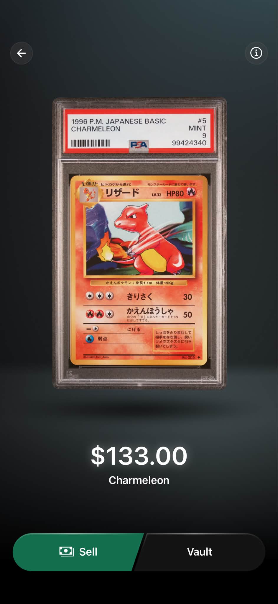 Was low on funds had to sell these 1996 JAPANESE BASIC CHARMELEON