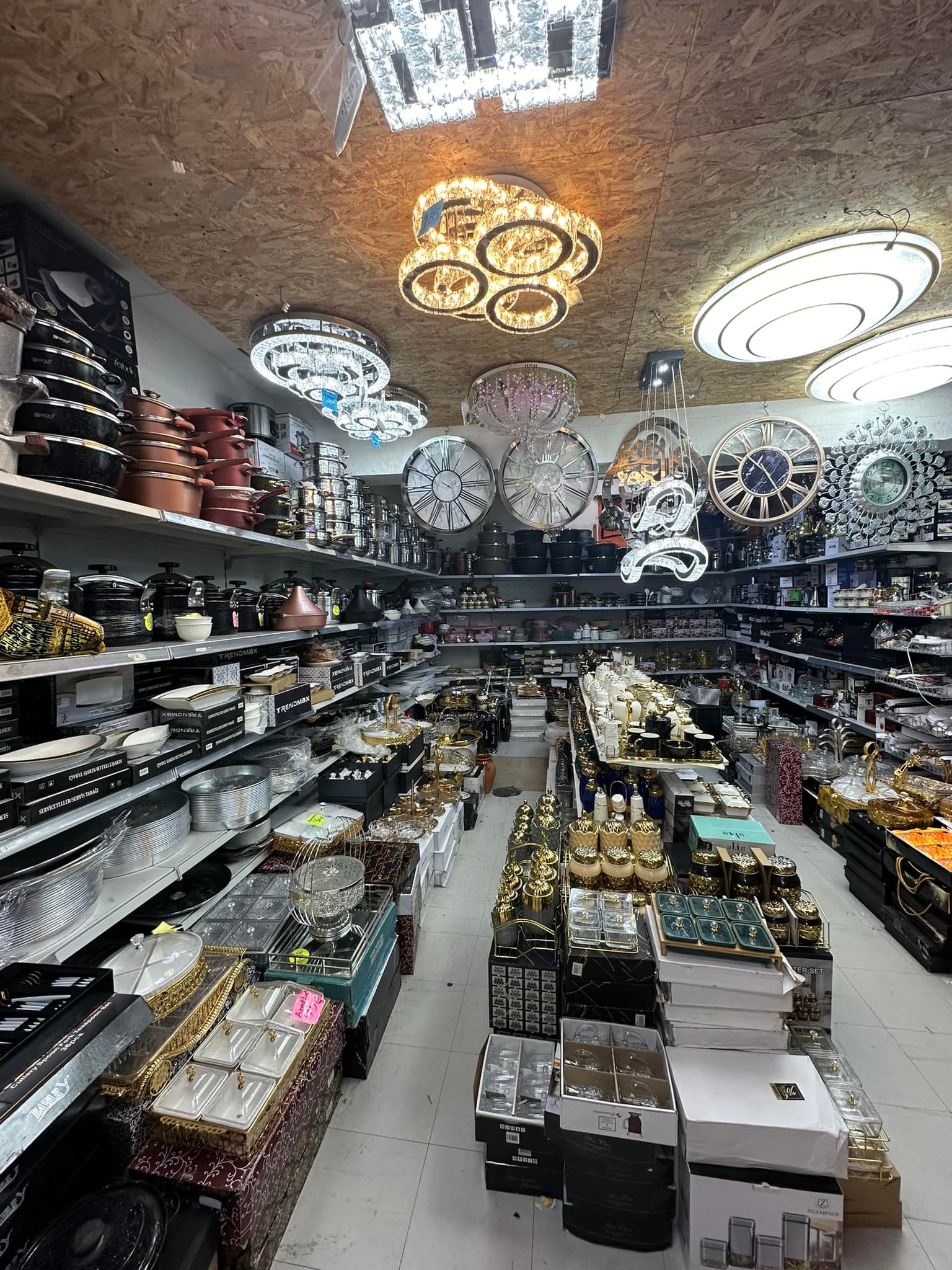 Ismaail-Shop | Saarbrücken