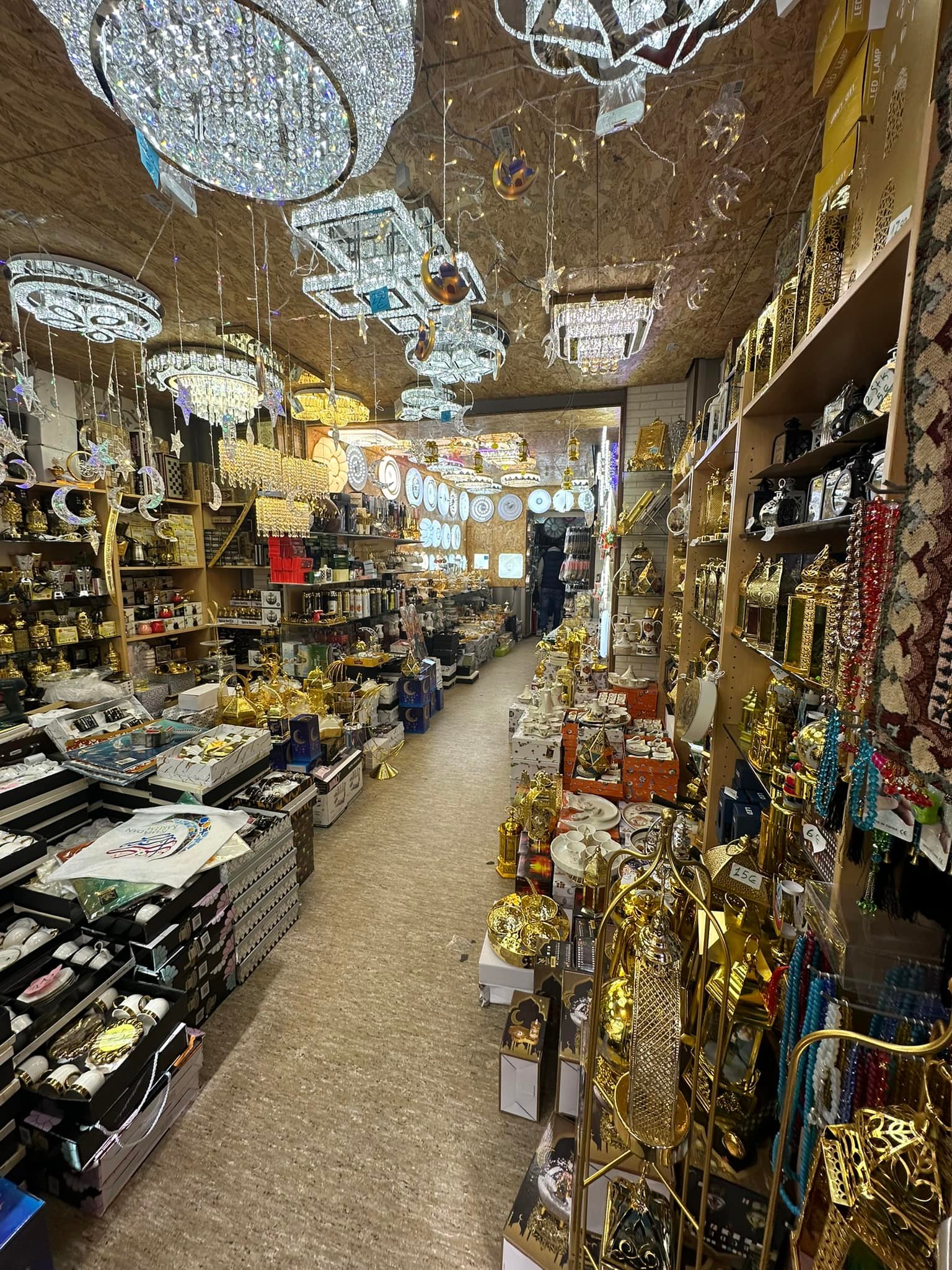 Ismaail-Shop | Saarbrücken