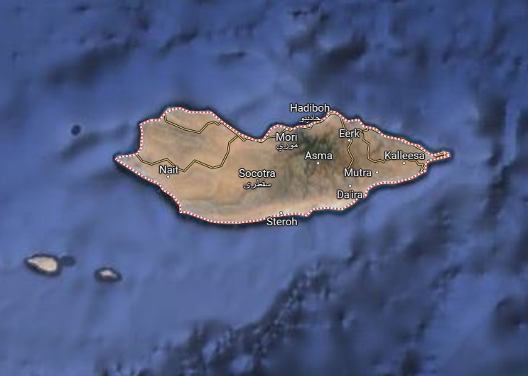 Backpackr - 17 Interesting Facts about Socotra, Yemen: 1. Socotra is an ...