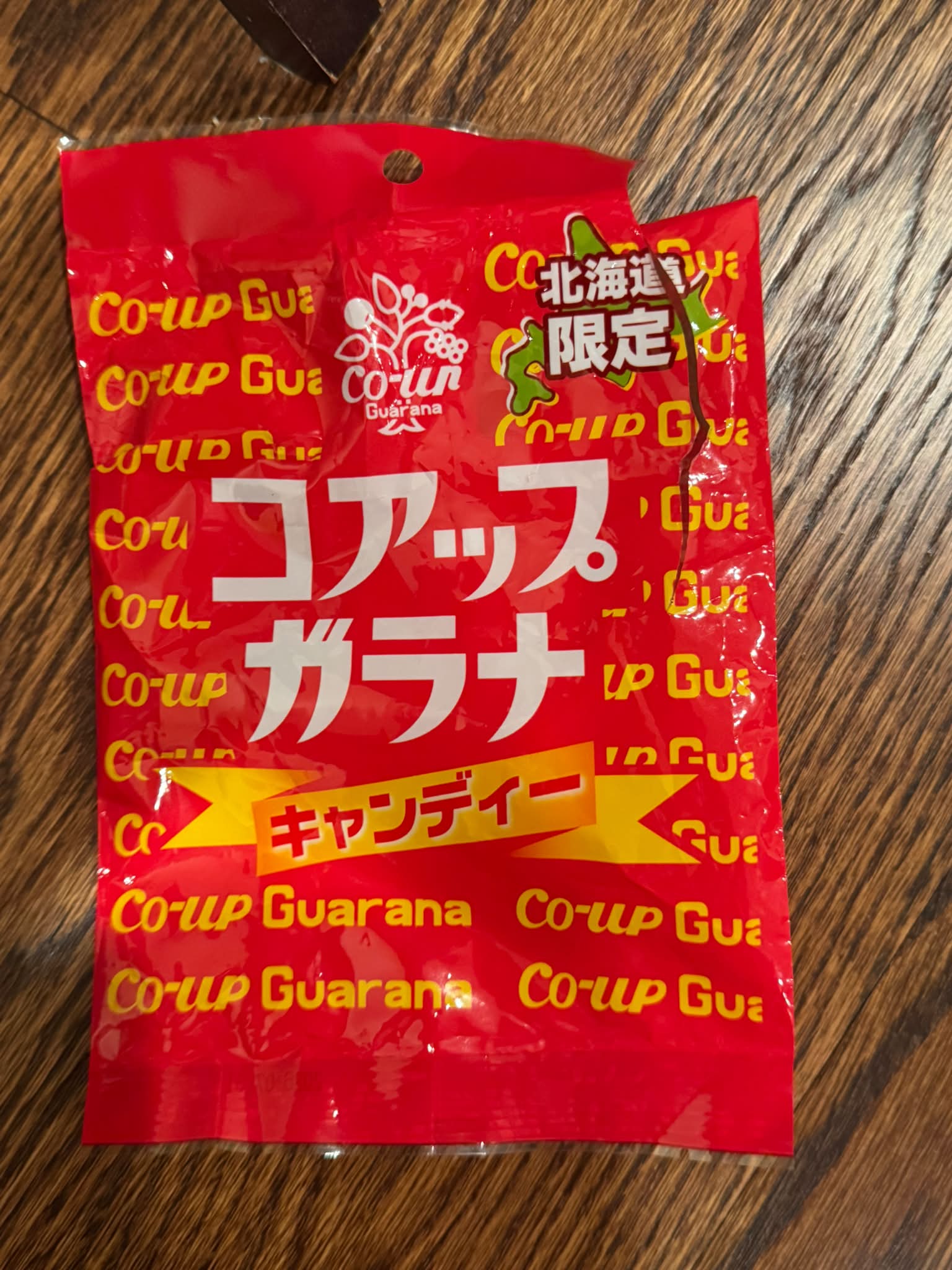 Where can I buy Guarana candies in Osaka or Tokyo?