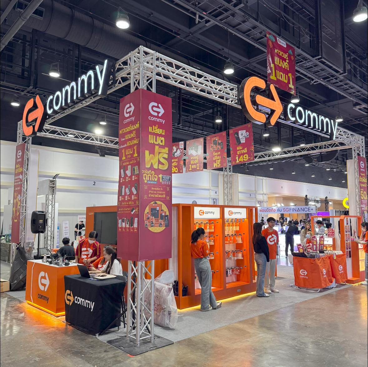 COMMY - เริ่มแล้ว!!! งาน Thailand Mobile Expo 2025 บูธ... | Facebook