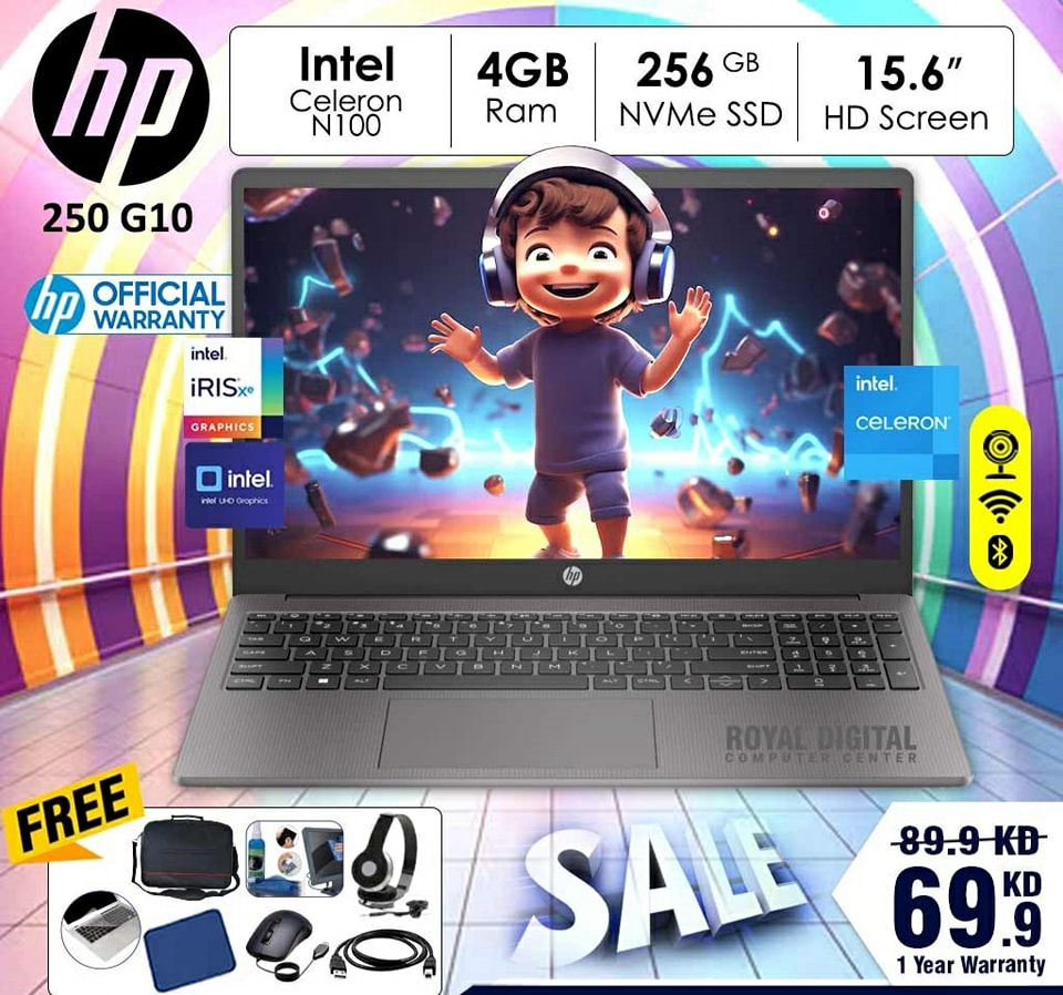 For Sale in Kuwait