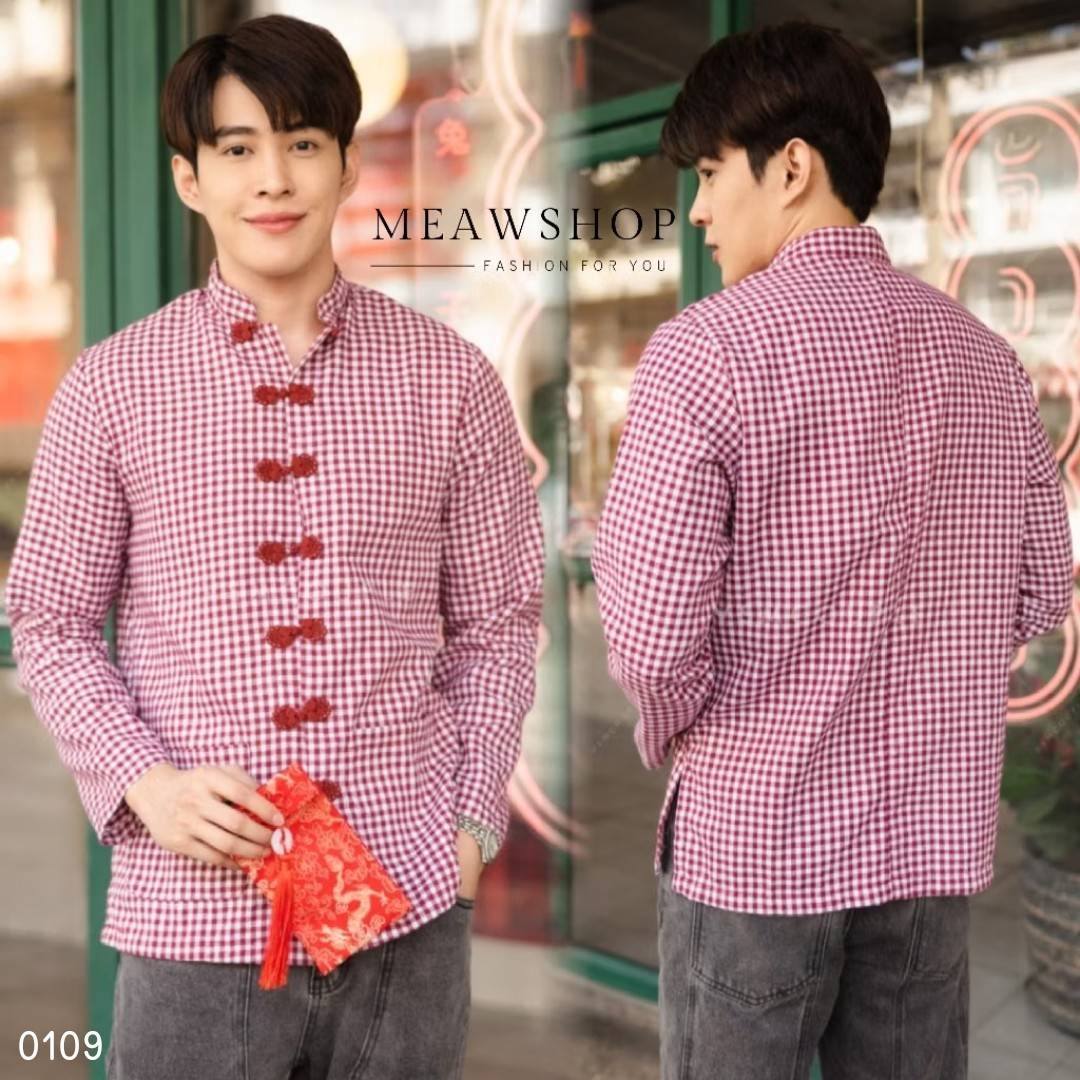 MEAW Shop Fashion for You - 💟💰Price : 890.- 💟💎Size : S M L 👉 Layery Set ...
