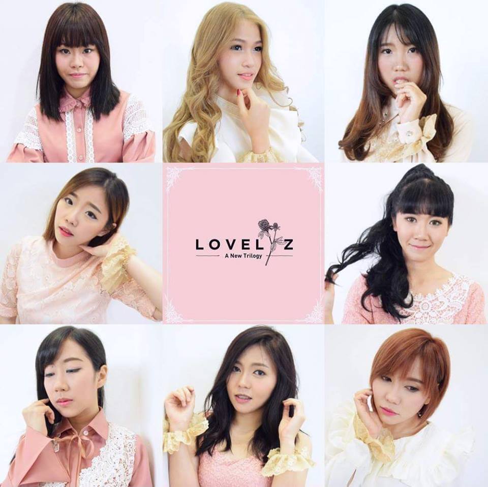 LADYZ