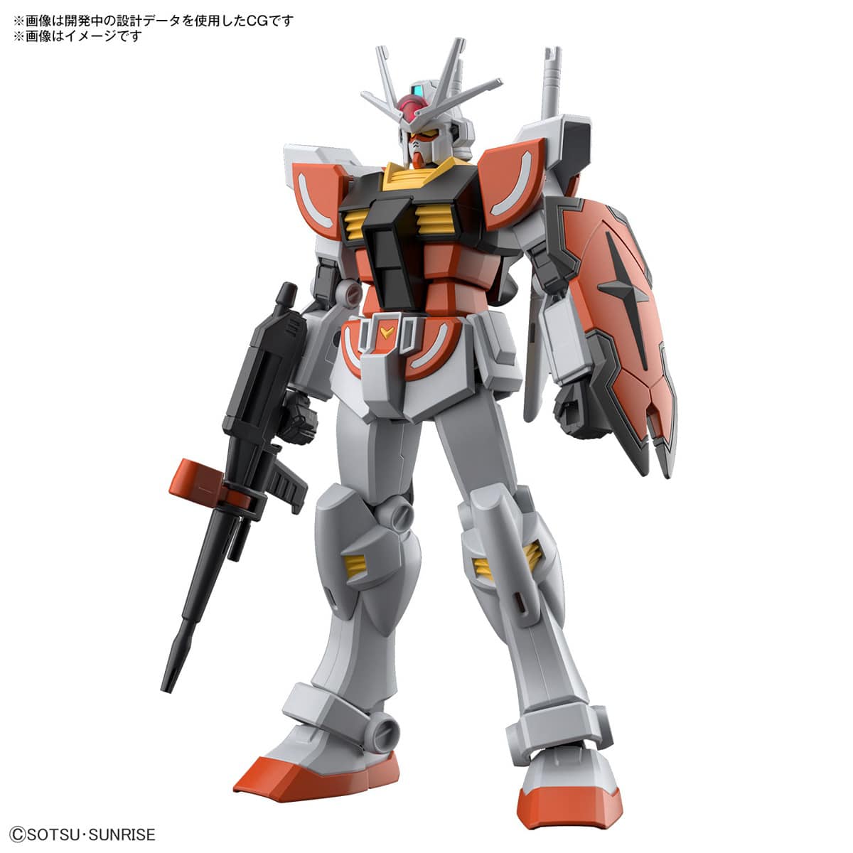 L-Gaim Mk-II Heavy Metal Coating Ver. model kit