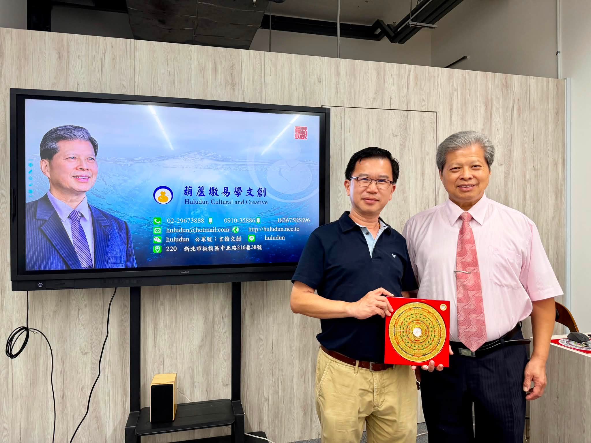 这次到日本寻到的周易古书；《周易占筮講話》， 即是《高岛断易》的