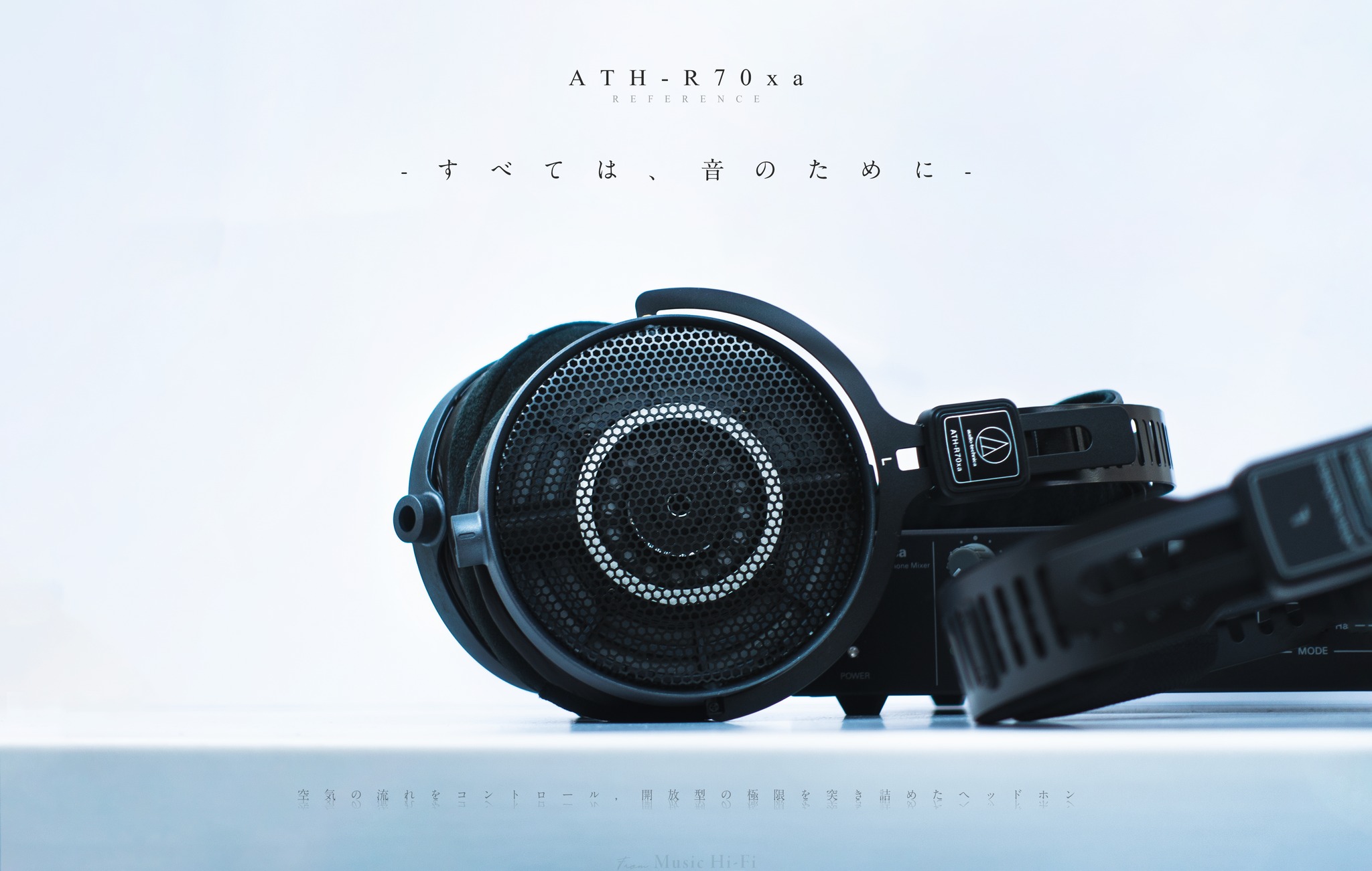 音悅音響 - 【新品到貨】標準，我說的算 - Audio-technica ATH-R50x、ATH-R70xa ATH-R70x，是 ...