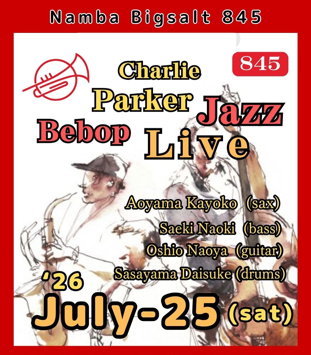 Jazz Bar 845 - Jazz Bar 845 added a new photo — at Jazz