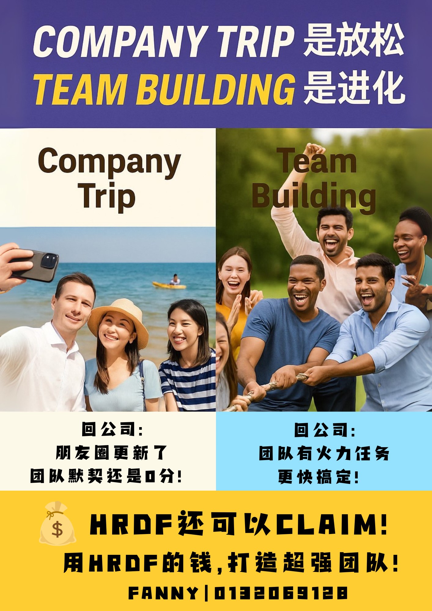 Fanny Training Provider HRDC