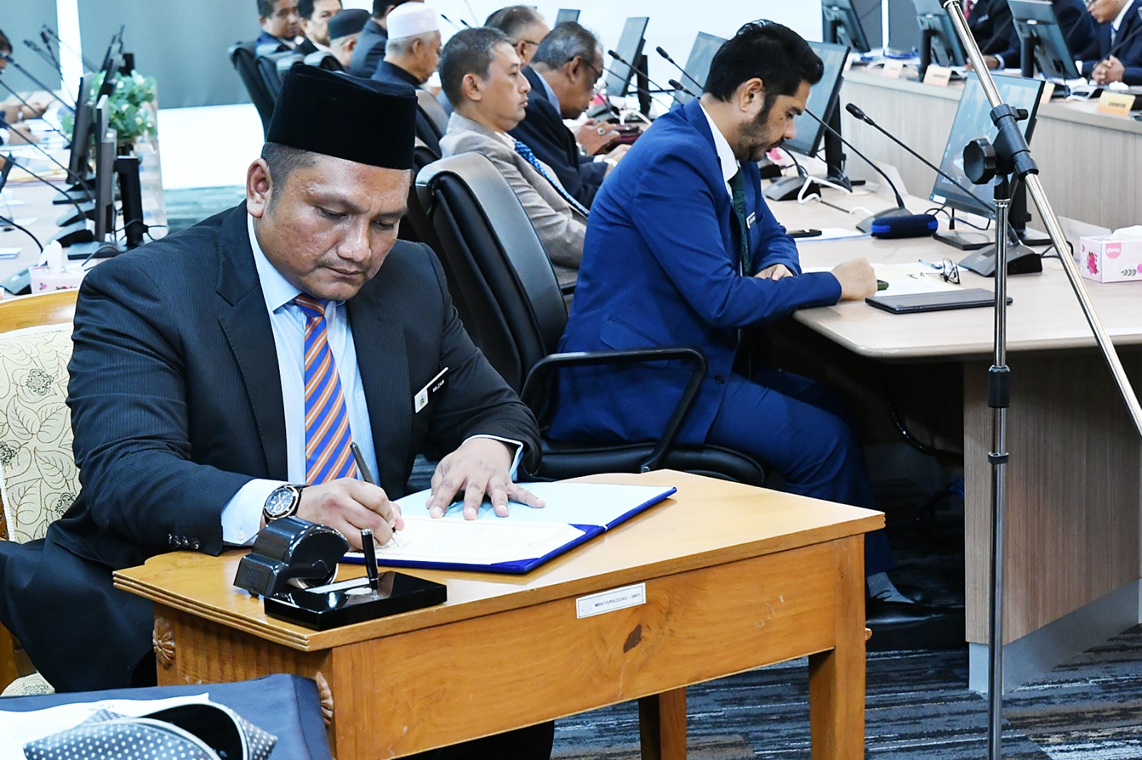 Majlis Bandaraya Kuala Terengganu