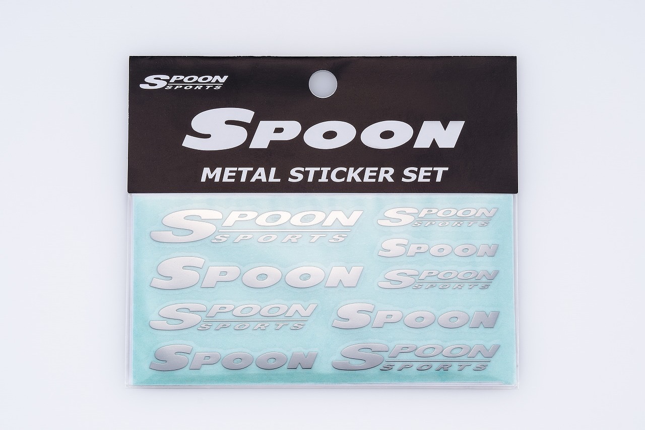 Spoon - [New Product] We are pleased to announce the release of 