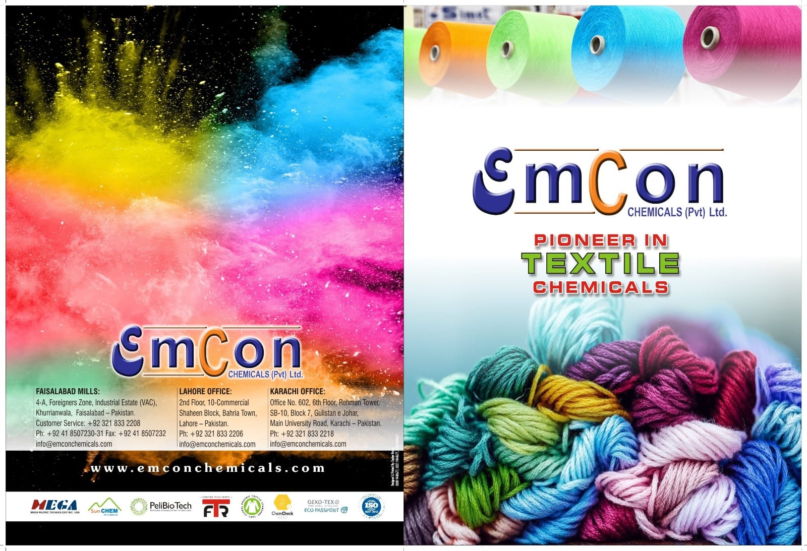 EmCon Chemicals Pvt Limited | Faisalabad