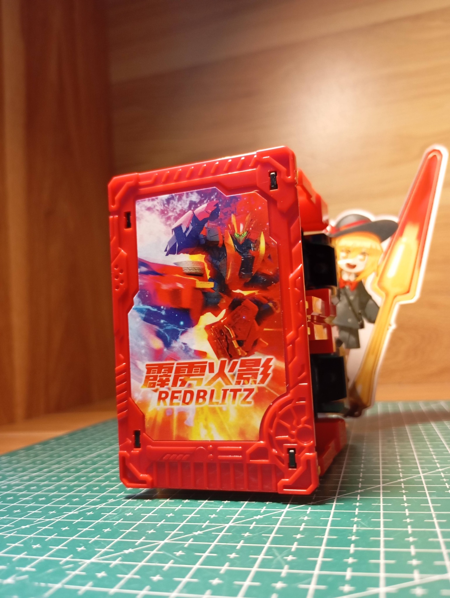 Red Blitz Metal Cardbot has poor face details