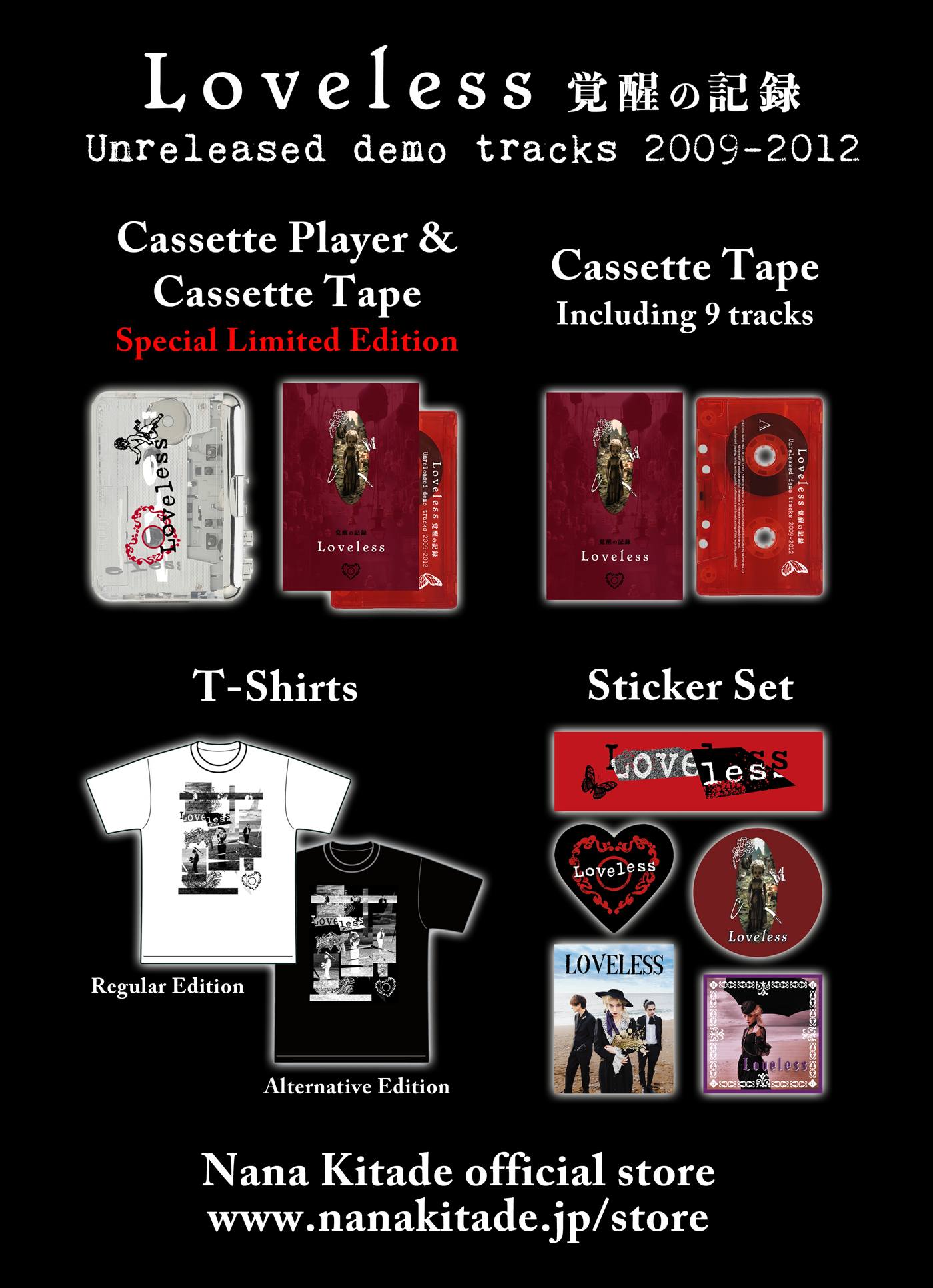 Nana Kitade 北出菜奈 - 💋Loveless New Items💋 Feb 10, 2024 on sale