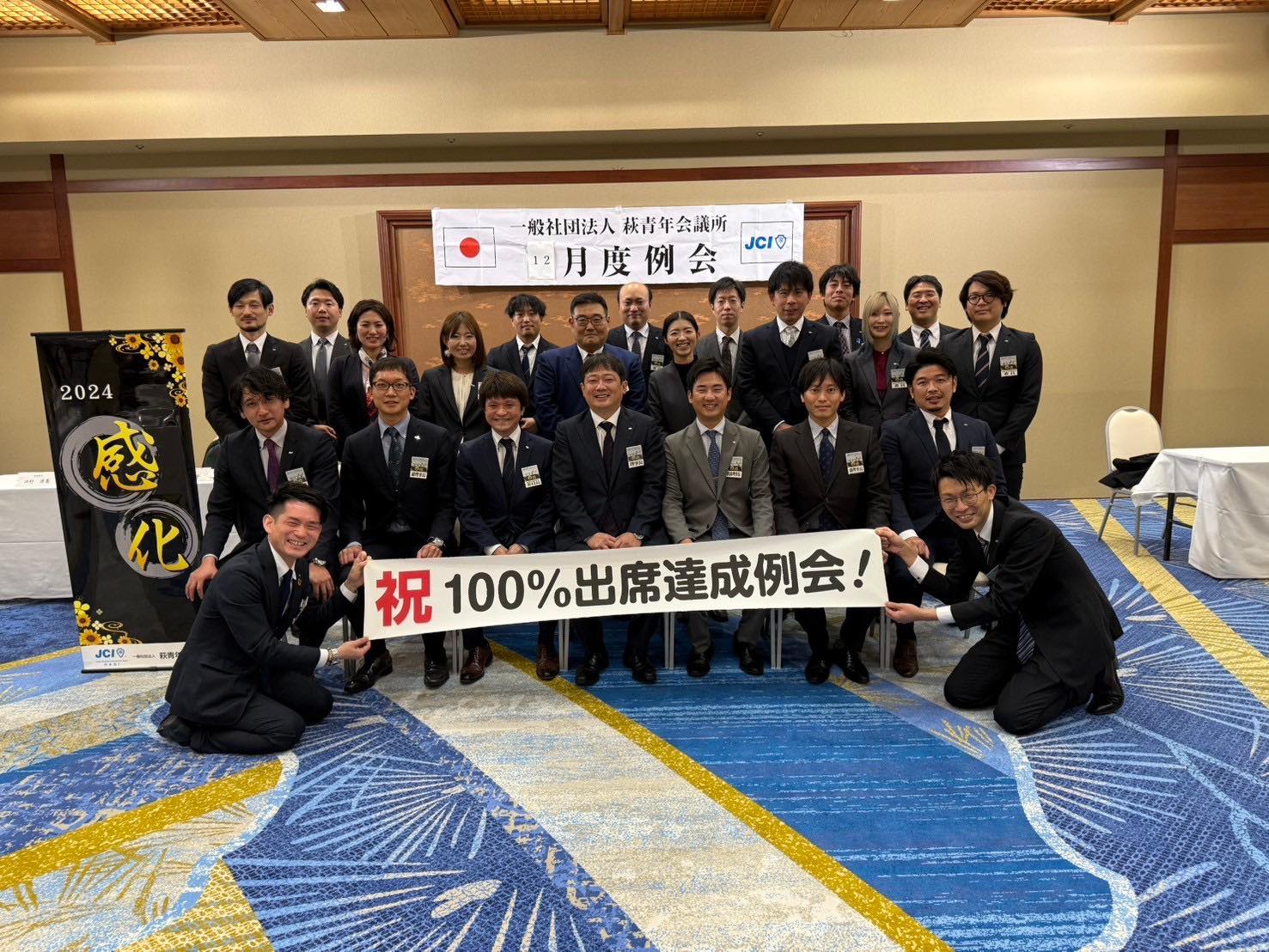 豊田のリフォーム（豊田鋼機株式会社） added a new photo. - 豊田のリフォーム（豊田鋼機株式会社）