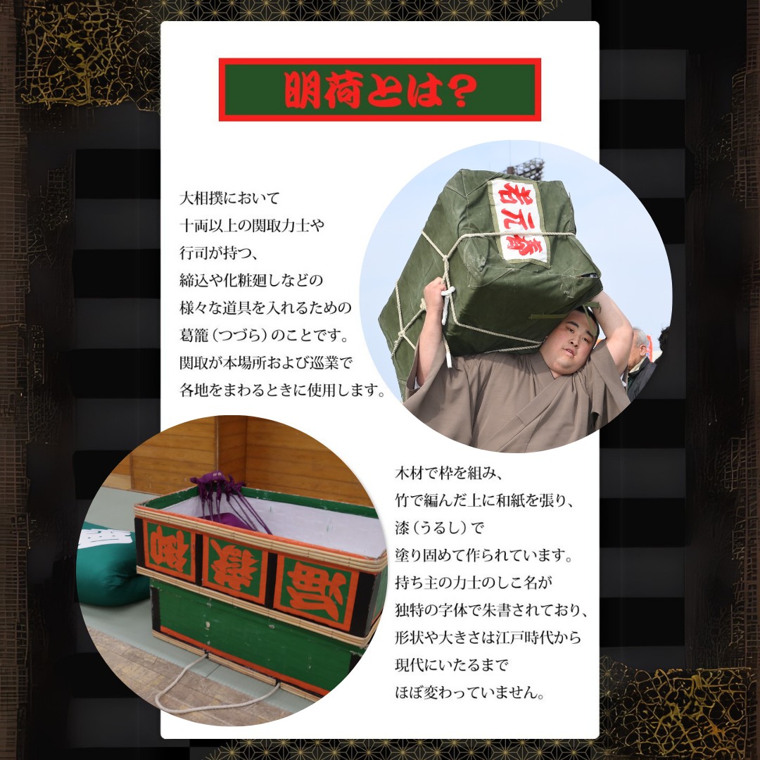 竹で編んだリュックサック （fuhakulabo）