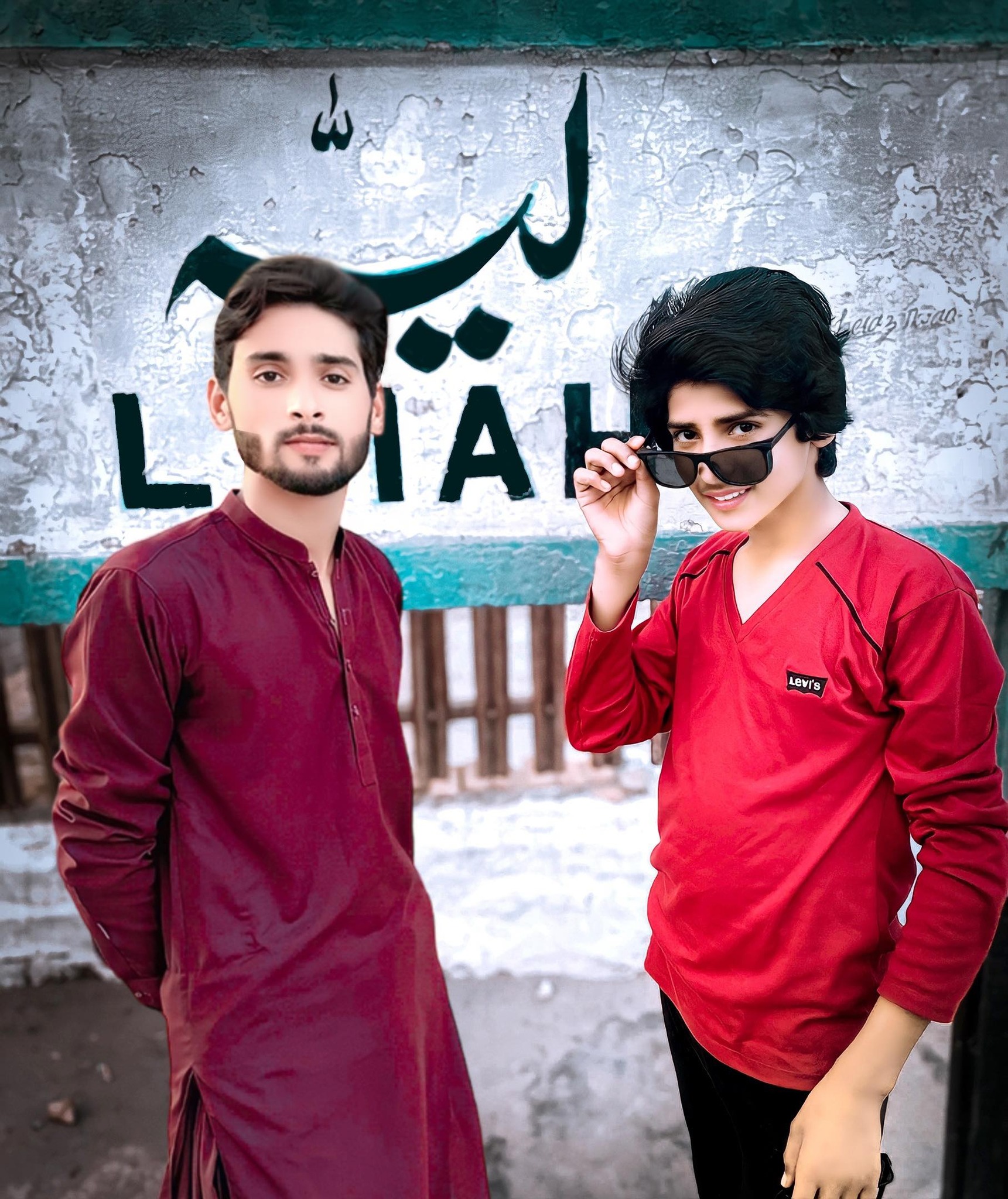 Team Layyah wal