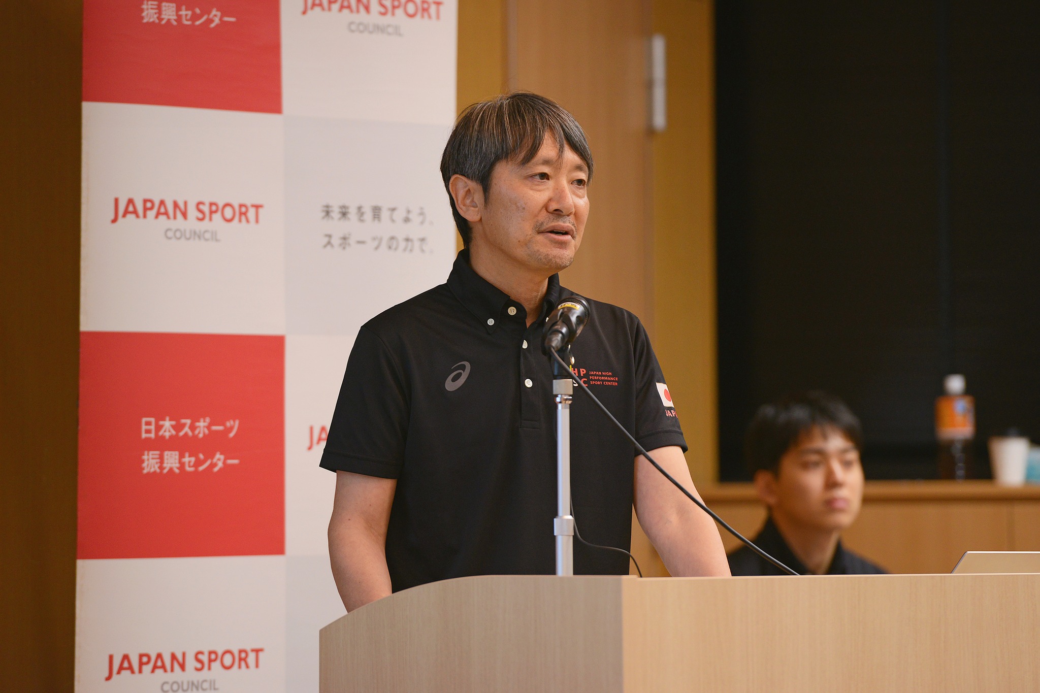 日本スポーツ振興センター - 日本スポーツ振興センター added a new photo.