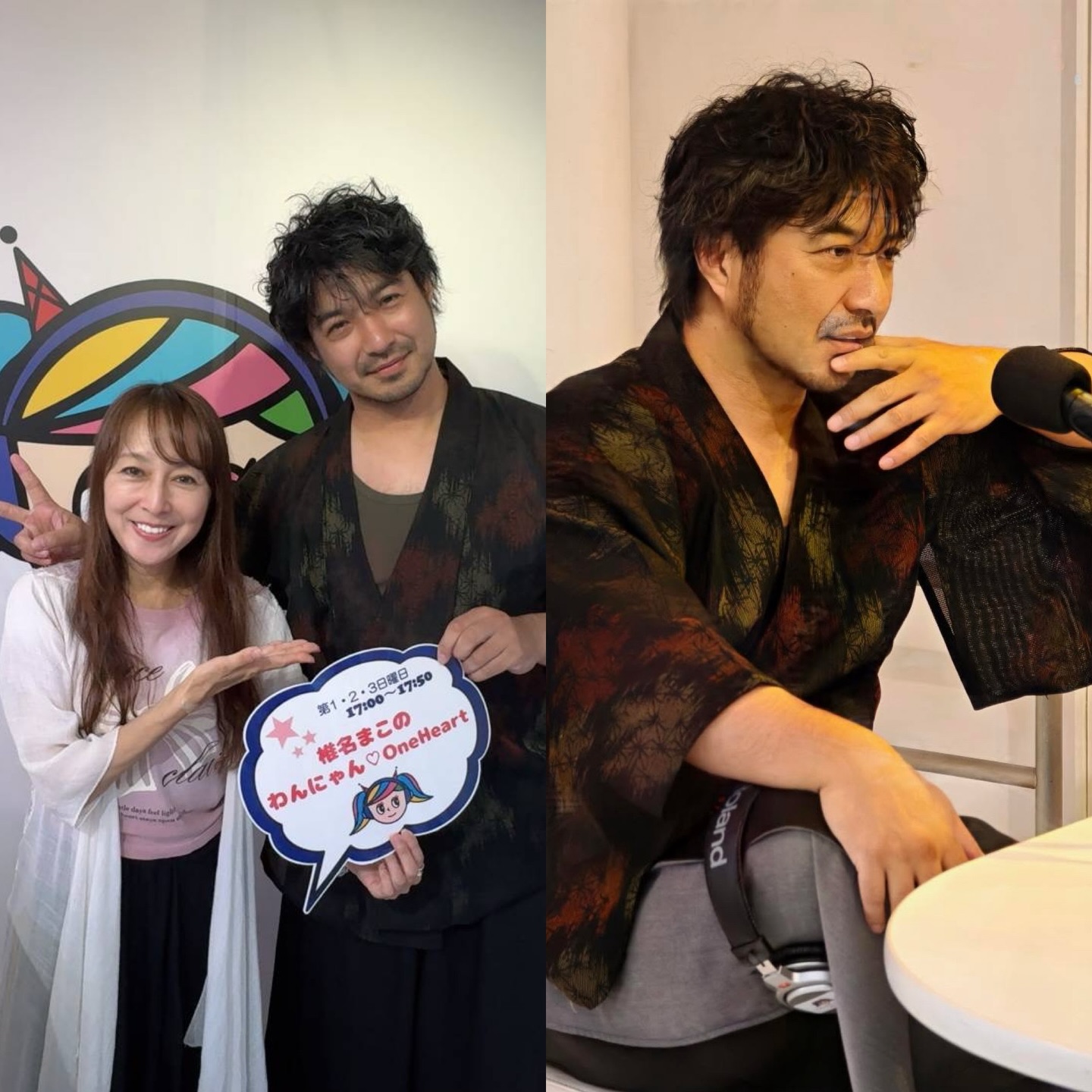 Takashi Yuki