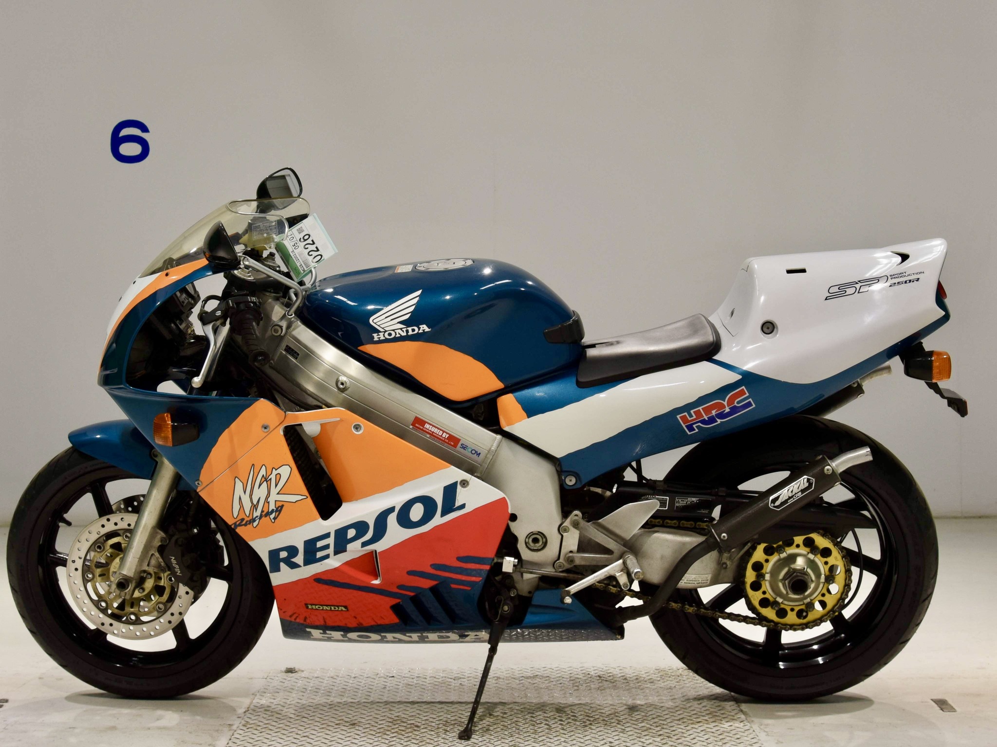 Honda NSR250 MC28 