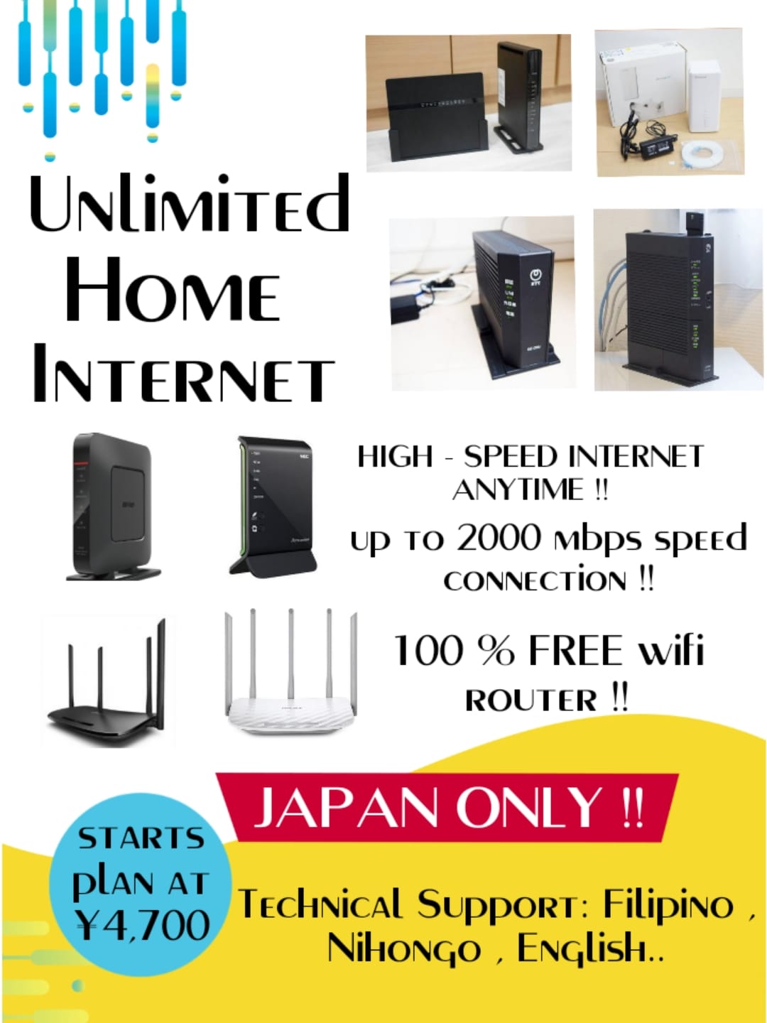 Japan Wifi Unlimited - 🇯🇵Japan Unlimited Home Internet 🇯🇵 No Cashout ...