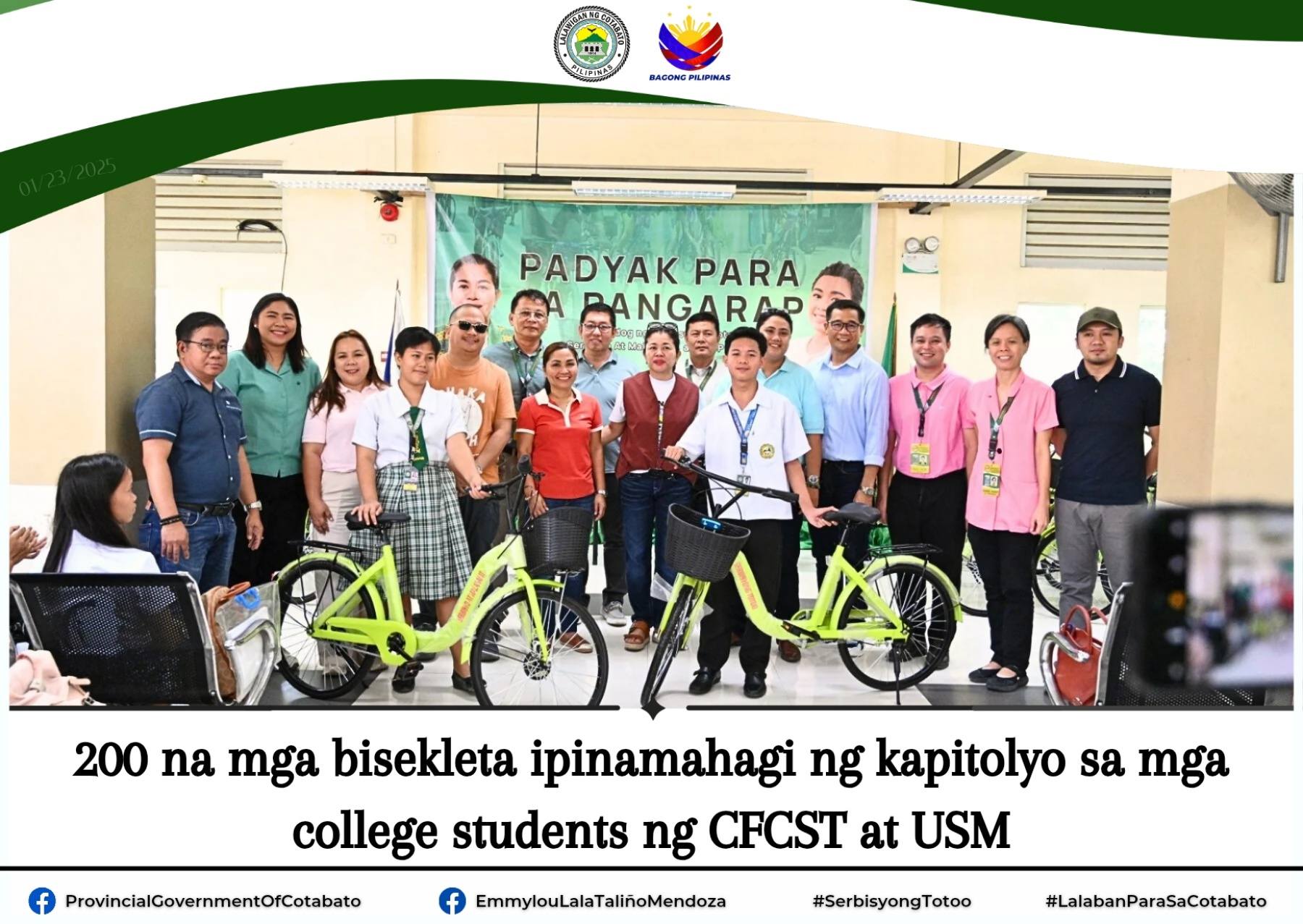 Provincial - Hindi maikubli ng 200 na college students mula sa Cotabato ...
