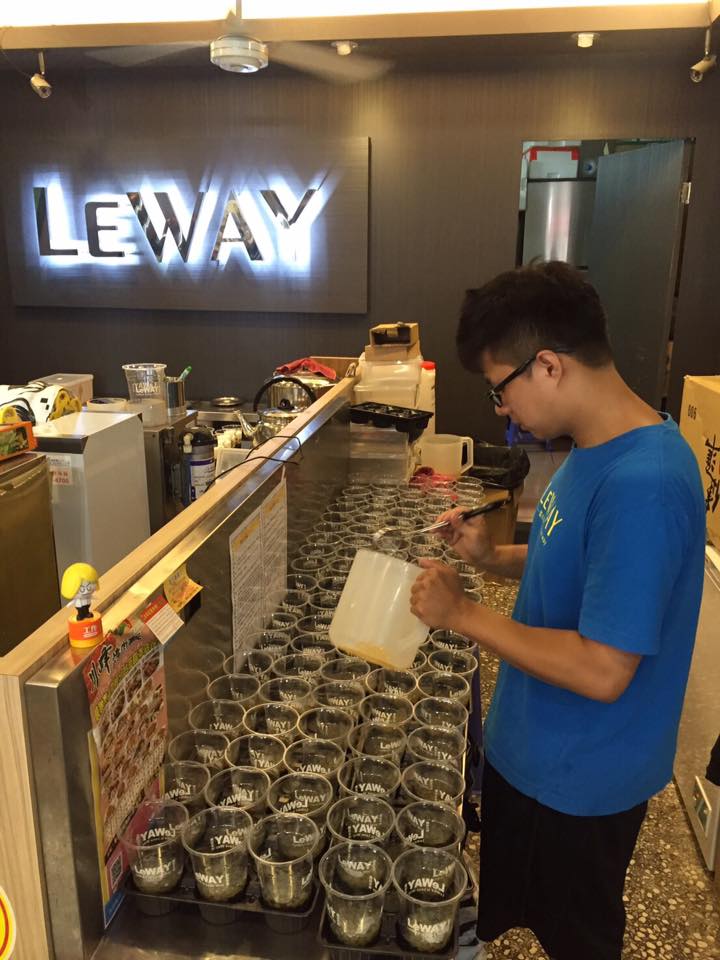 就是超愛🤗「芋頭牛奶西米露」的啦～💕... - Leway-樂之本味「天然手做飲品專賣店」 | Facebook