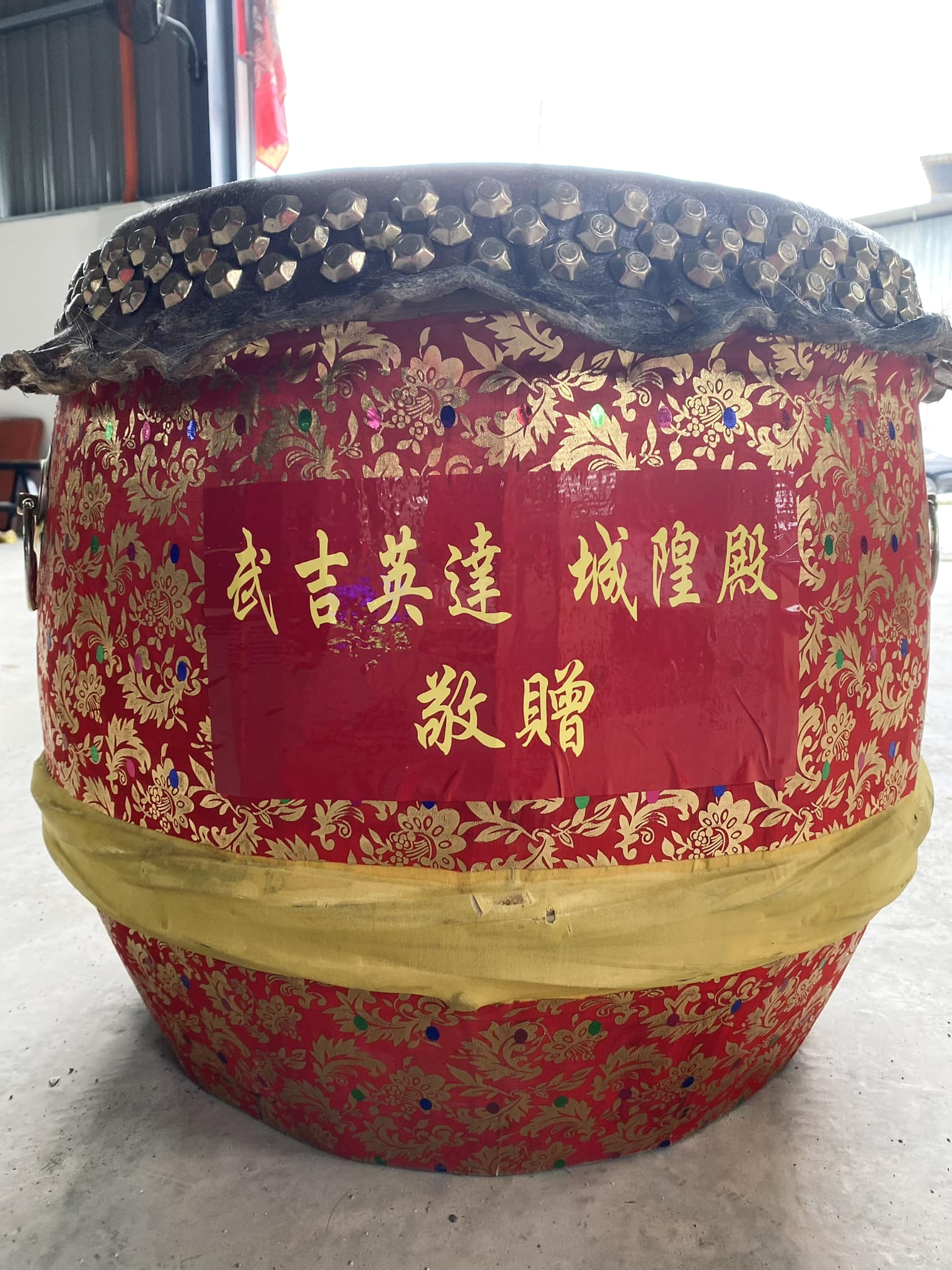 笨珍梨山堂龍獅體育會 - 感谢武吉英達城隍殿 贊助本會出隊器材 🫶🏻 🔗...