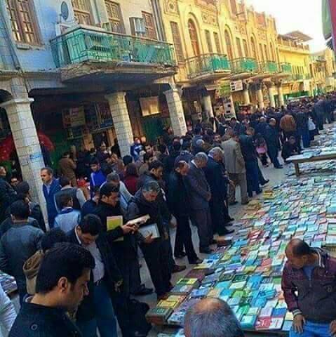 Batool Um Husham