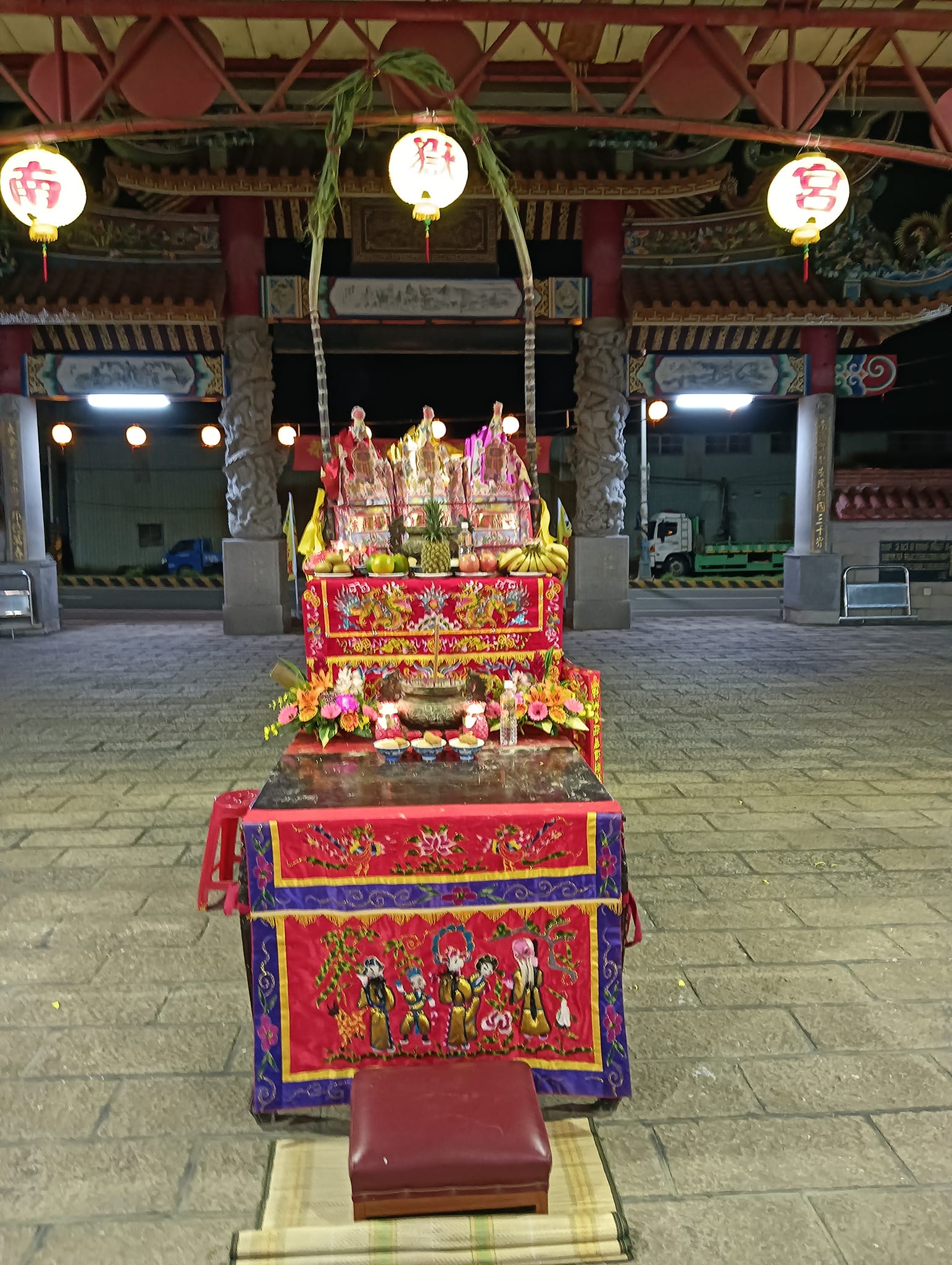 八里南嶽宮 | Xinbei