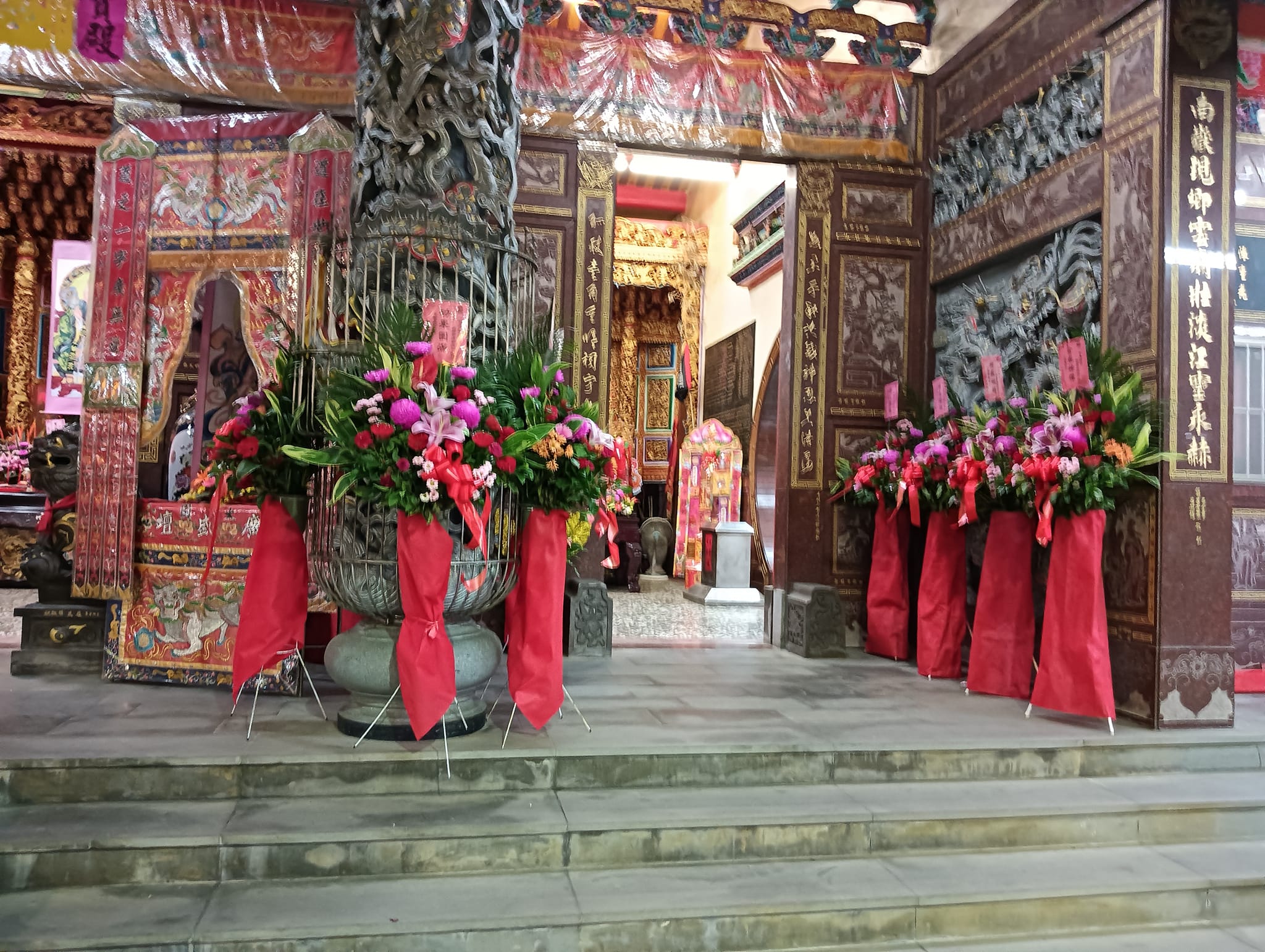 八里南嶽宮 | Xinbei