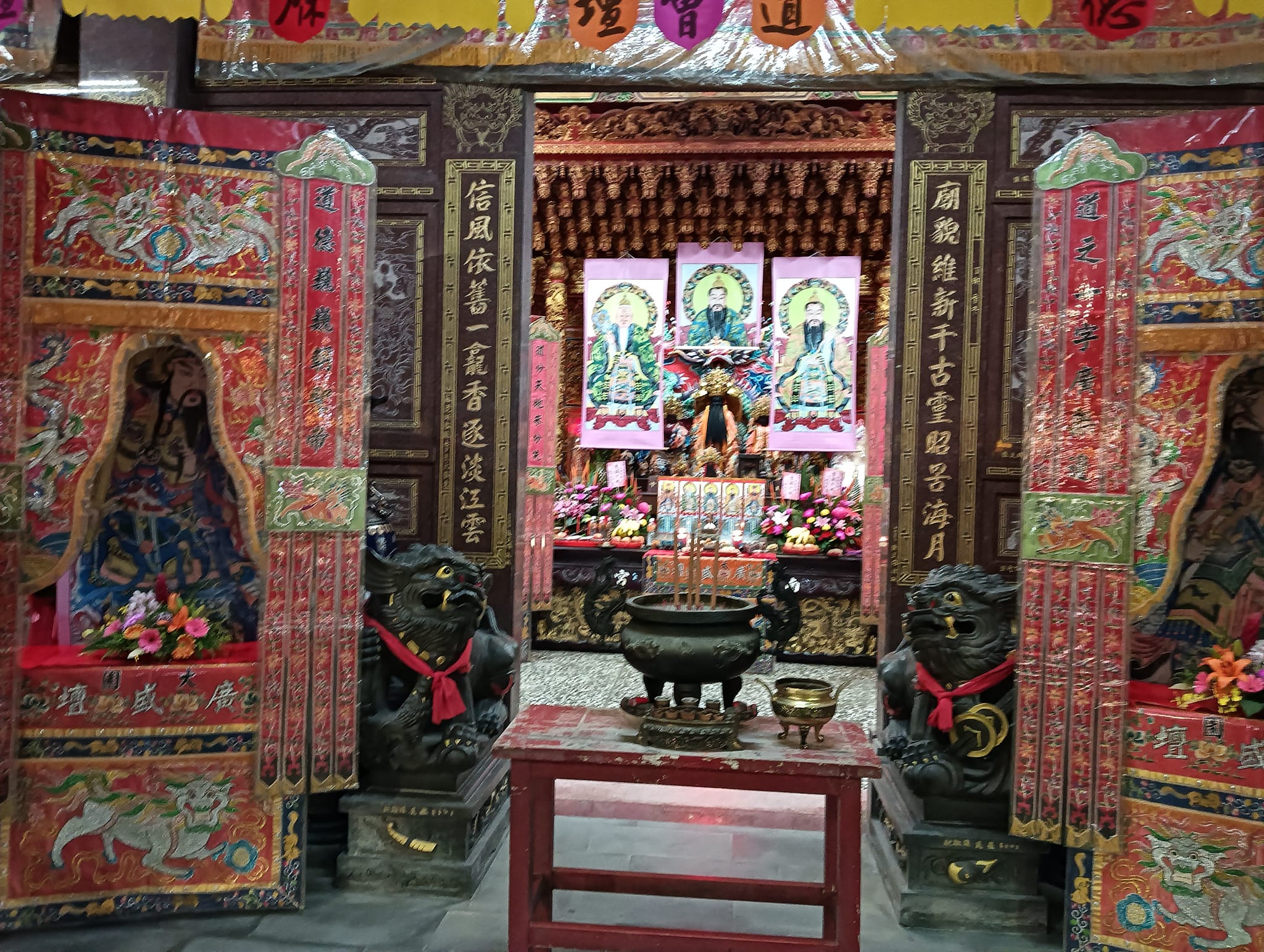 八里南嶽宮 | Xinbei