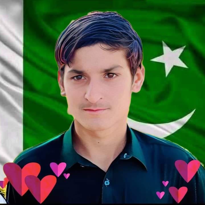 Shazil