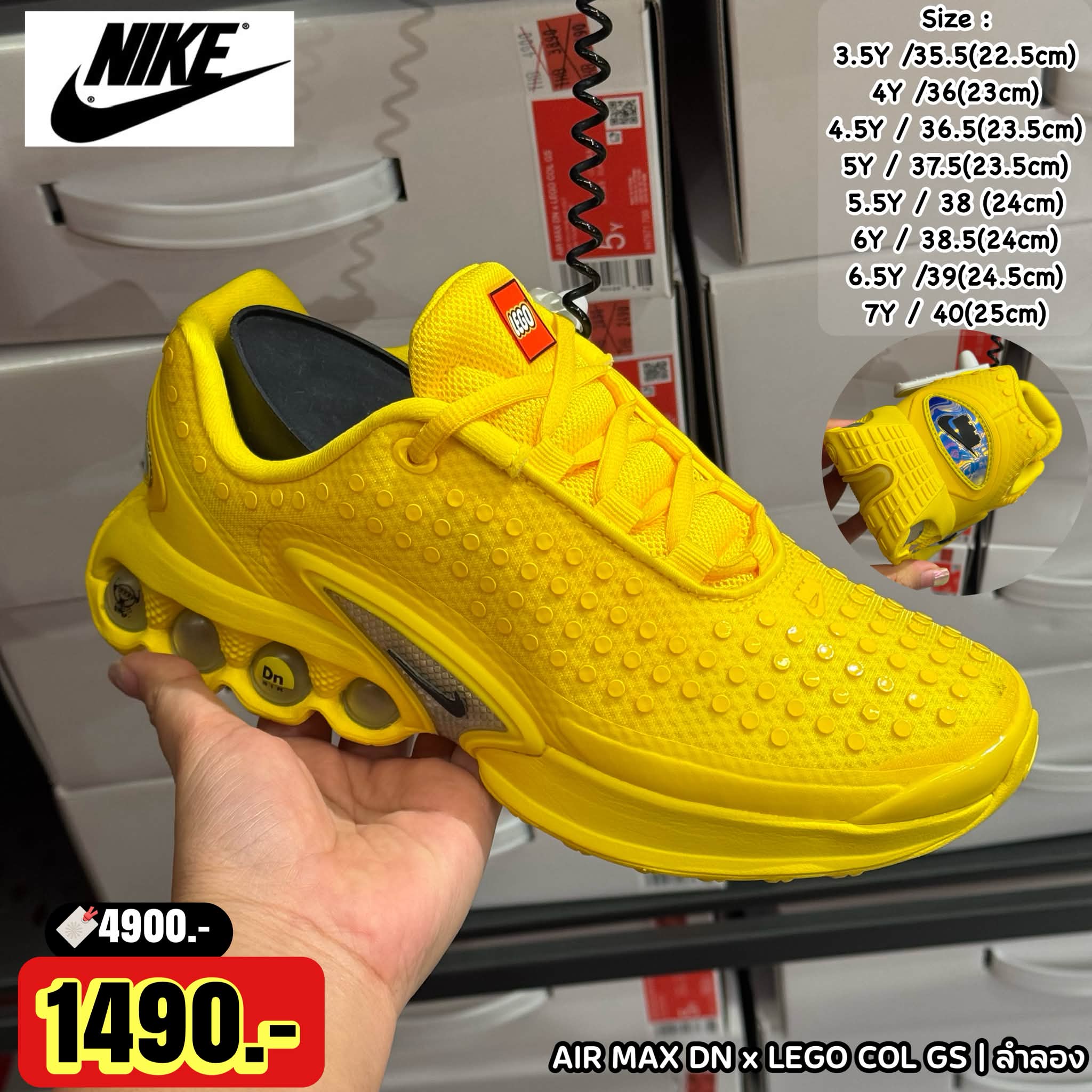 Nike rival fly4 มือ1 1200฿ ราคาป้าย 3700฿ 10us ✨