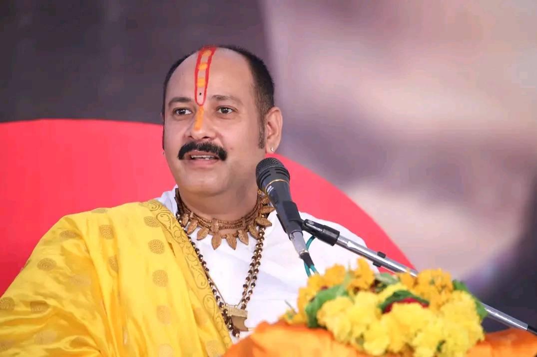 Pandit pradeep ji mishra | Facebook