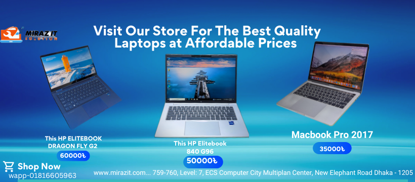 Meraz It Solution Shop 2