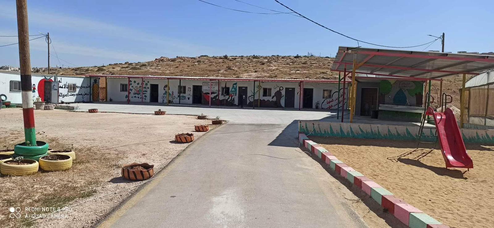 ‎مدرسة ذكور ضرار بن... - مدرسة ذكور ضرار بن الأزور الأساسية
