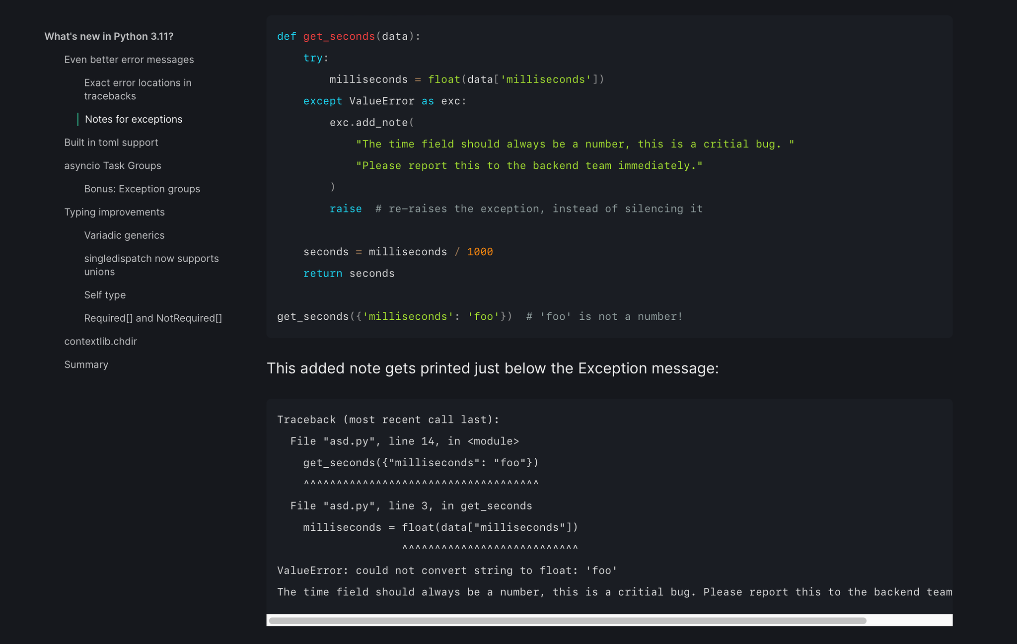 อีกไม่กี่เดือน Python 3.11... - เขียนงูให้วัวกลัว