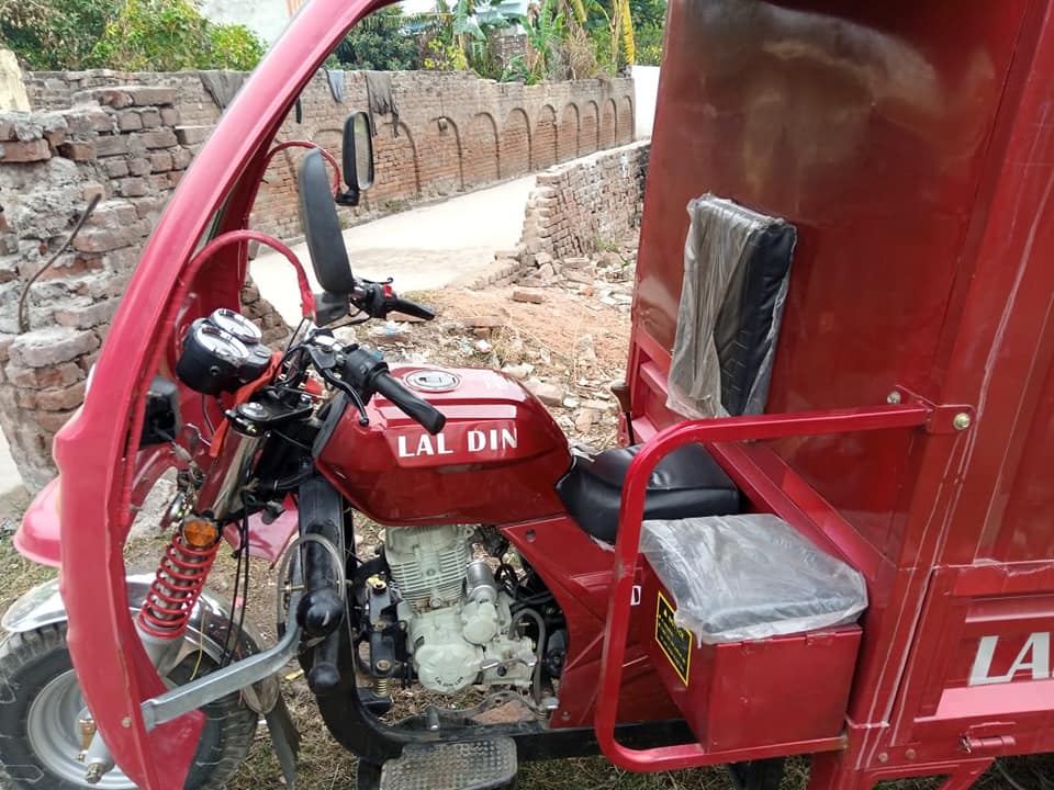 Loader Raksha Sale And Purchase | Kotli