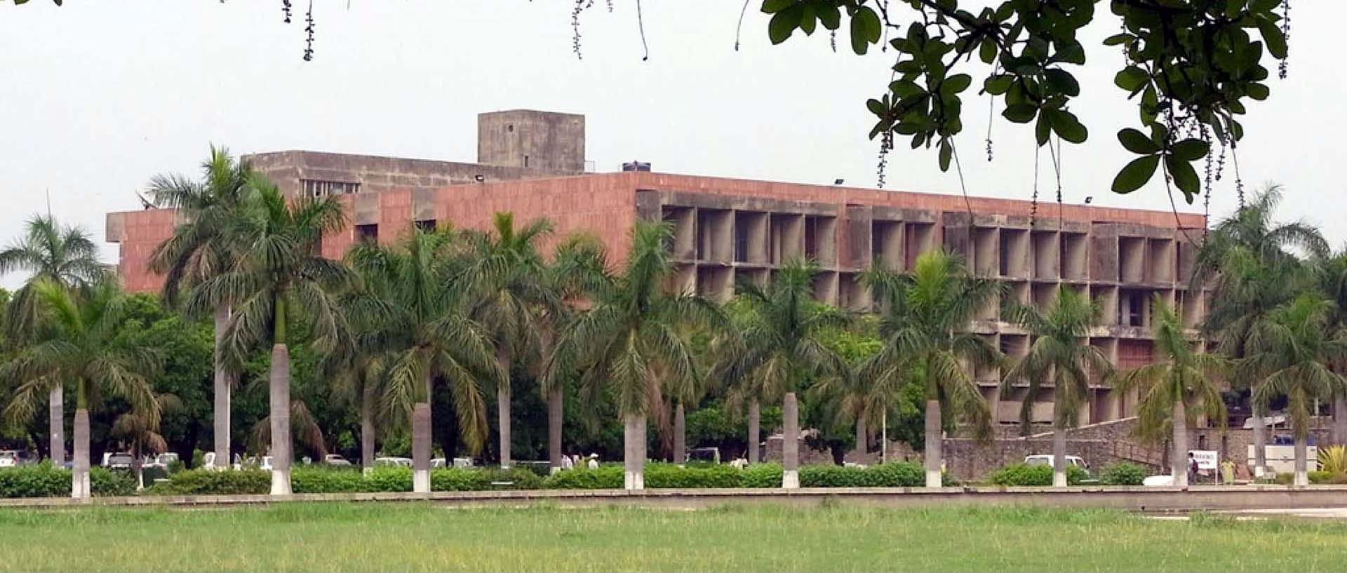 Panjab - KNOW YOUR UNIVERSITY ! PU Library has completed 61 years of ...