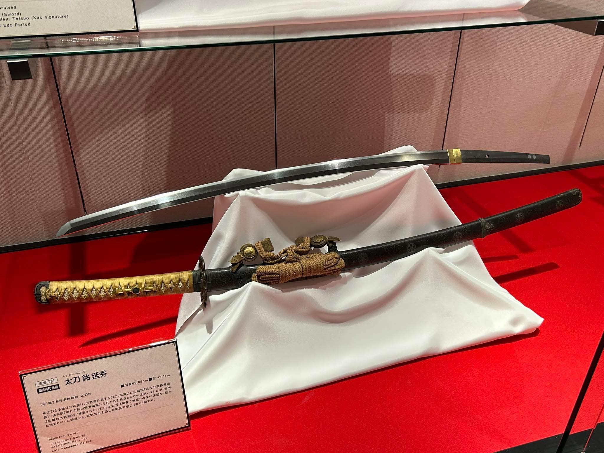750-year-old samurai sword with tokugawa crests