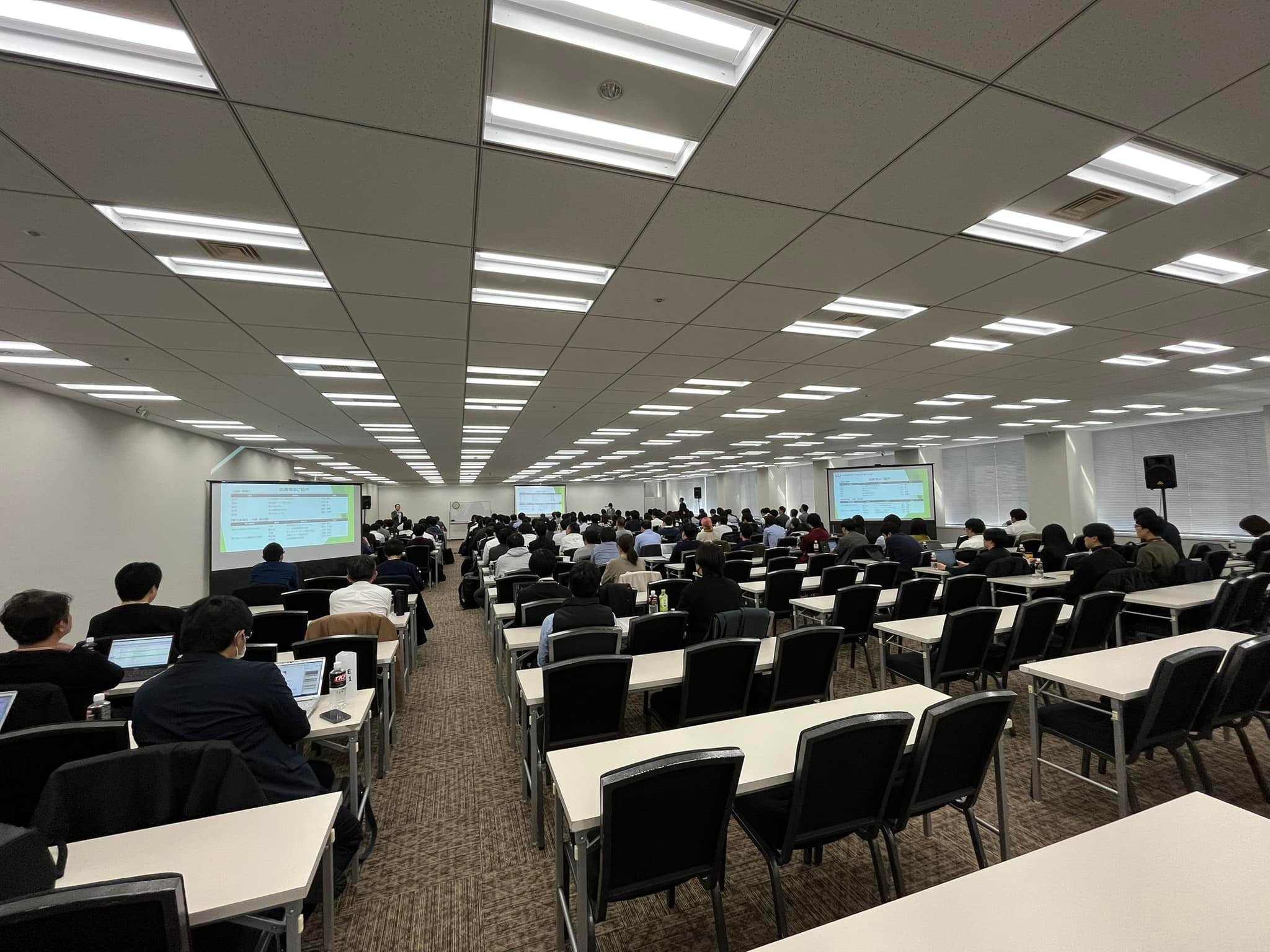 Ctc、第3回Provantis ® 日本ユーザー会を開催 : 博覧会一覧（年表） – DUVERN