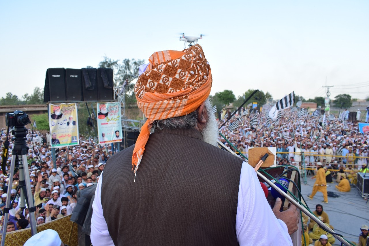 جمرود باب خیبر: قائد... - Jamiat Ulama-e-Islam Pakistan | Facebook