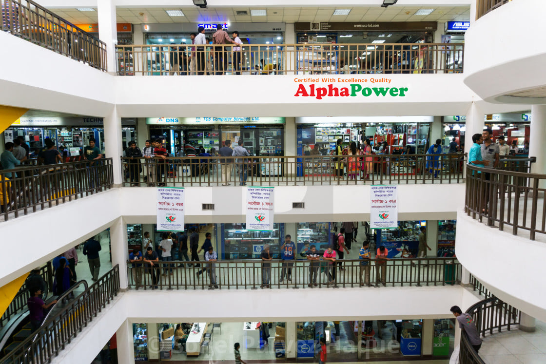 BCS Computer City