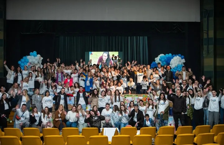 JU Srednja strucna skola 