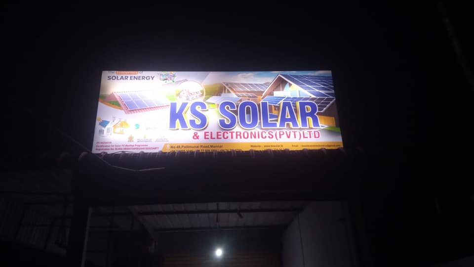 KS SOLAR And Electronics | Jaffna