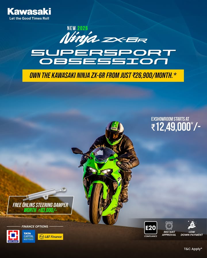【ローズ】 2026 Kawasaki Ninja ZX-6R supersport bike with 636cc engine
